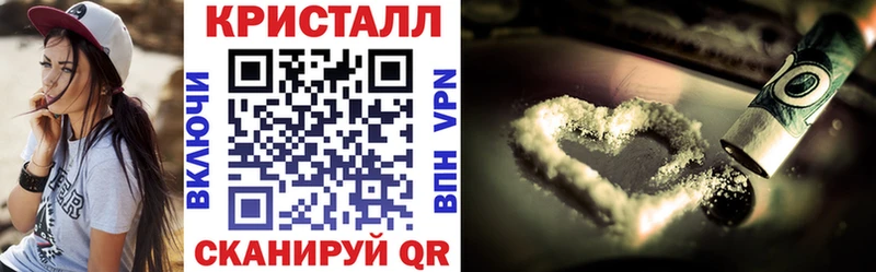 где купить   Карабаш  Амфетамин 97% 