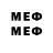 МЕТАДОН methadone Dilnaz Turlan