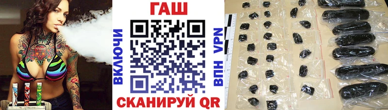 ГАШ индика сатива  Карабаш 