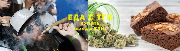 MDMA Волоколамск