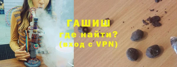 mdpv Горняк