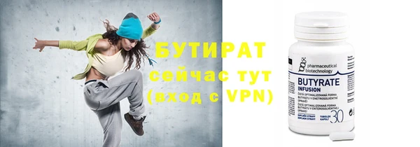 бошки Наволоки