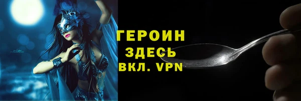 a pvp Туринск