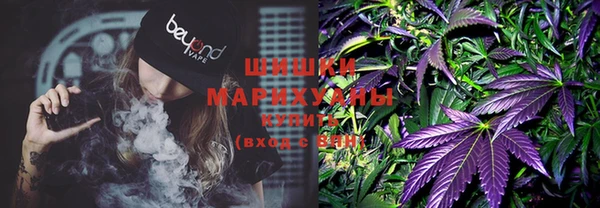 MDMA Волоколамск