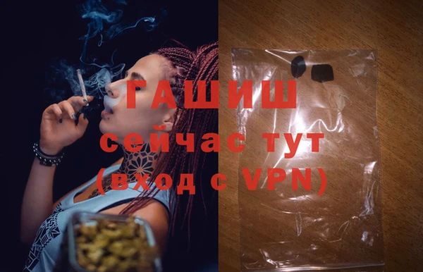 кокаин колумбия Новодвинск