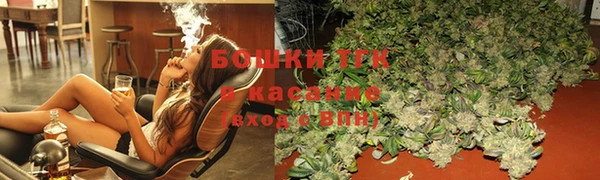 соль ск Волосово