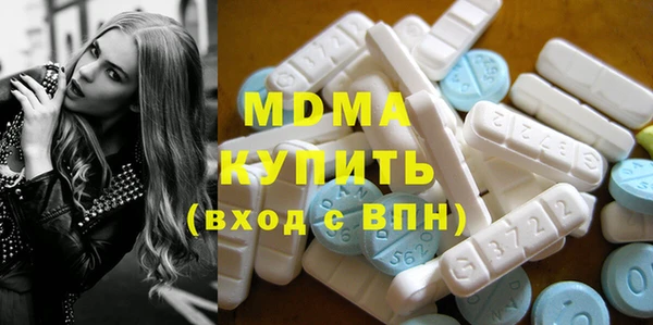 mdpv Горняк