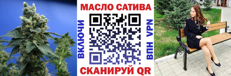 даркнет наркотические препараты  закладки  Карабаш  Дистиллят ТГК вейп с тгк 